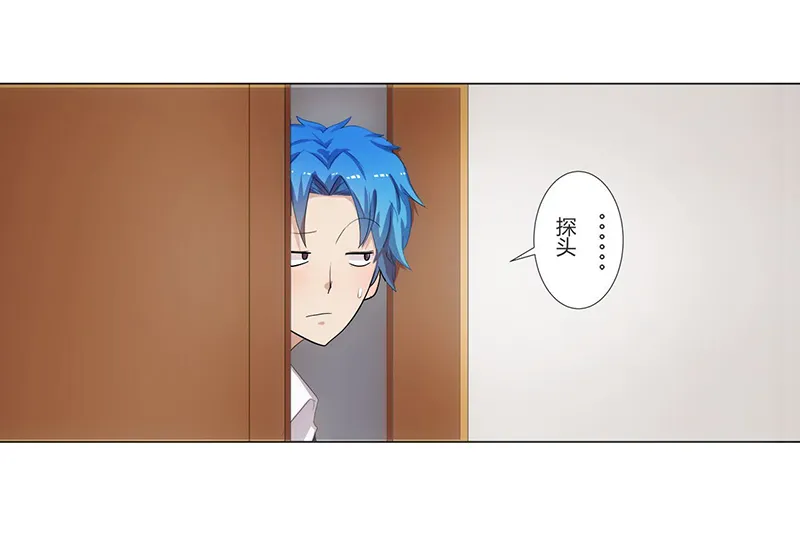 超级阎王系统漫画漫画,第1章：这是什么狗屁系统啊！32图
