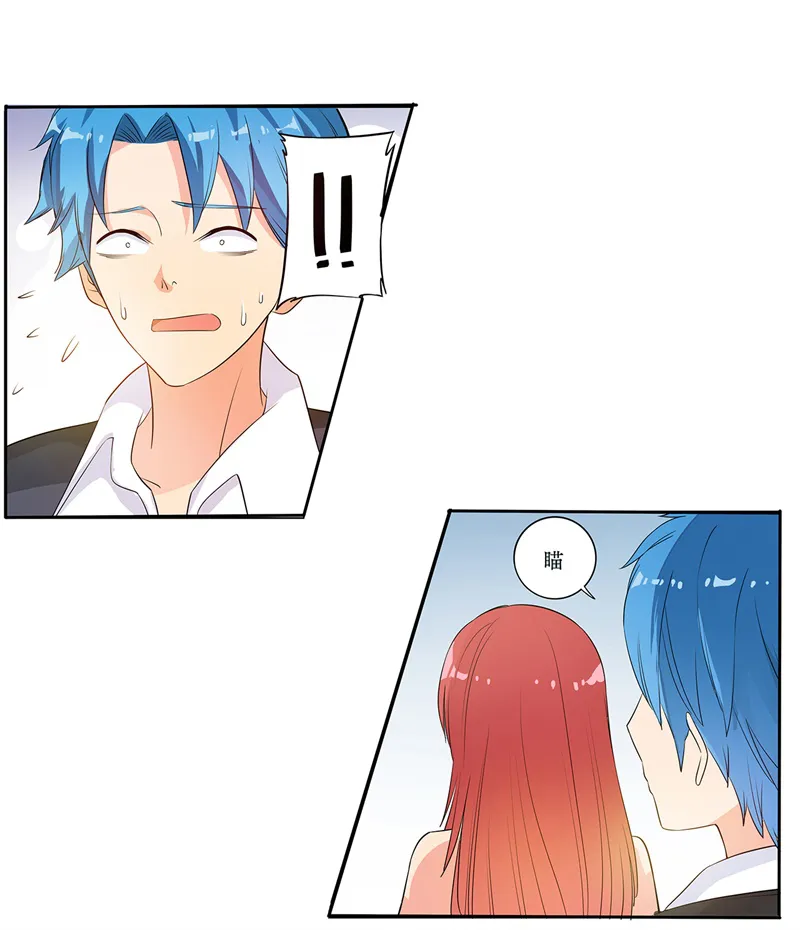 超级阎王系统漫画漫画,第1章：这是什么狗屁系统啊！9图