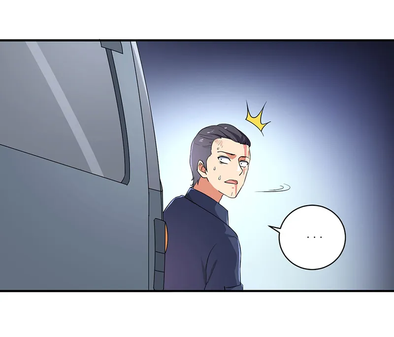 超级无良系统漫画漫画,第9章：生死一线34图