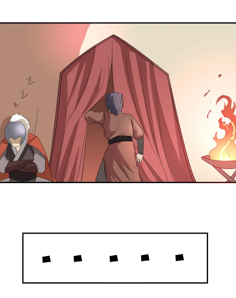 超级无良系统漫画漫画,第13章：自相残杀25图