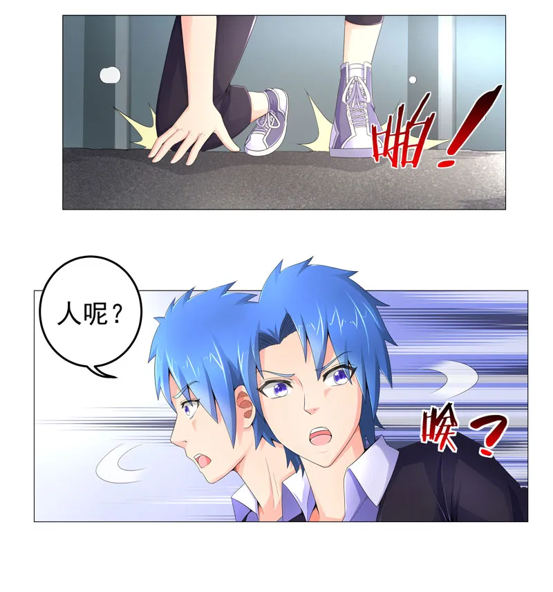 超级无良系统漫画漫画,第17章：诱敌上门5图