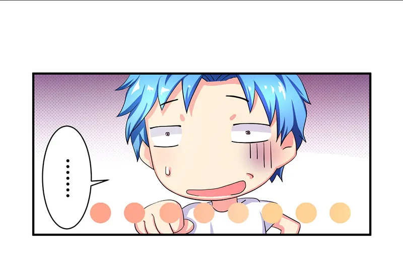 超级无良系统漫画漫画,第5章：死亡游戏20图
