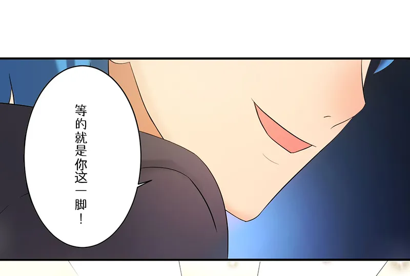 超级无良系统漫画漫画,第8章：生死战19图