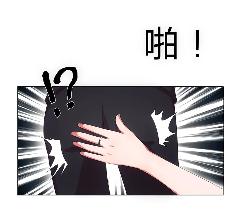 超级阎王系统漫画漫画,第1章：这是什么狗屁系统啊！35图