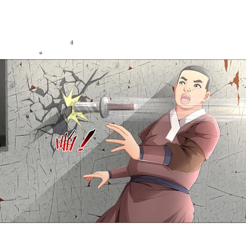 超级无良系统漫画漫画,第17章：诱敌上门11图