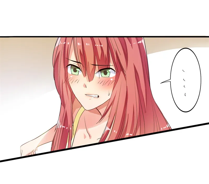 超级阎王系统漫画漫画,第1章：这是什么狗屁系统啊！23图