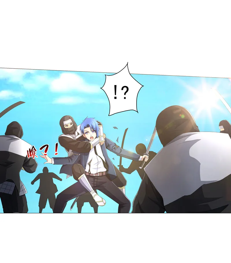 超级无良系统漫画漫画,第21章：友军14图