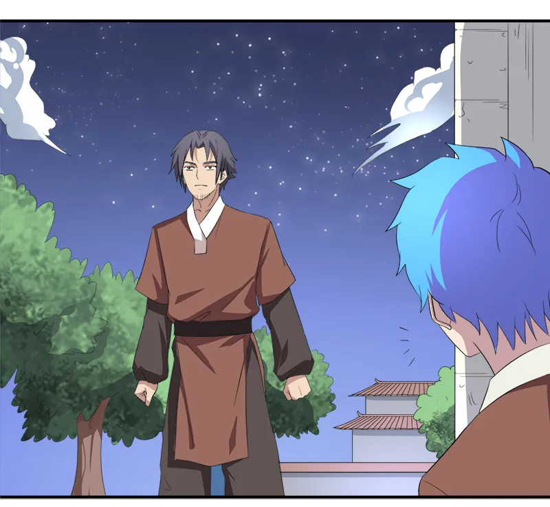 超级无良系统漫画漫画,第12章：间谍30图