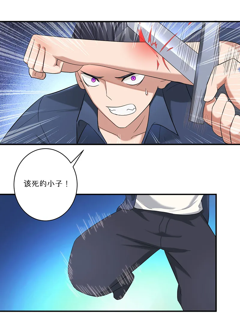 超级无良系统漫画漫画,第8章：生死战21图