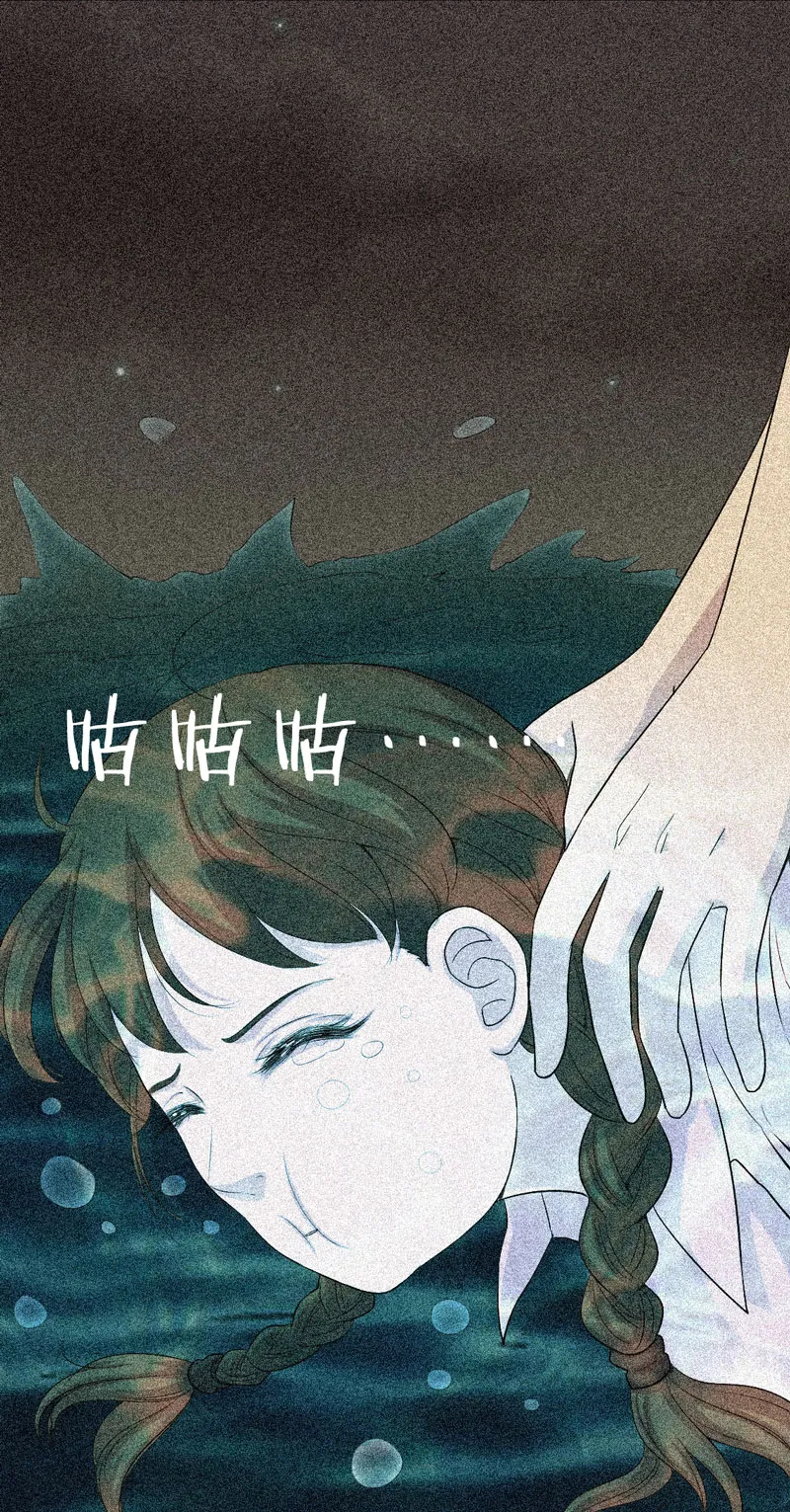 绝美冥妻漫画下拉式漫画,第13章：江雪之墓18图