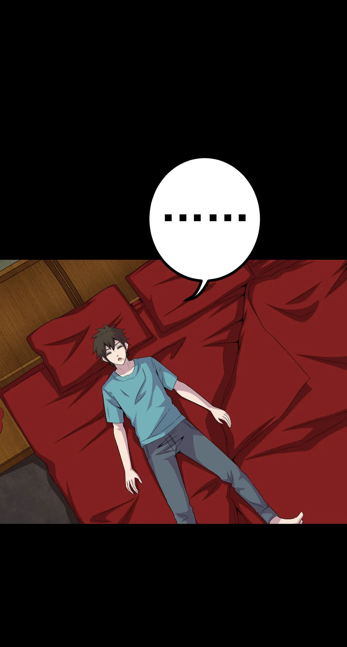 绝美冥妻漫画下拉式漫画,第8章：隔壁老宅2图