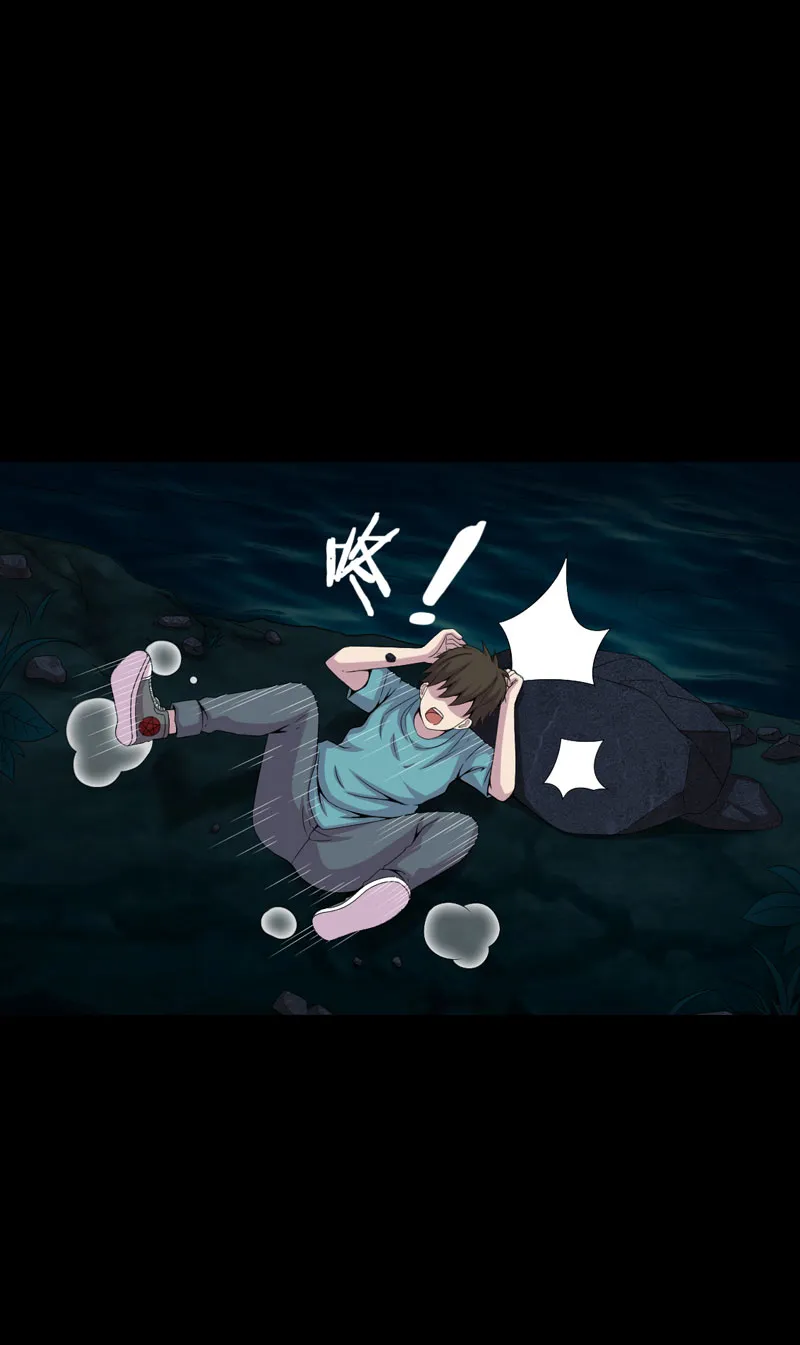 绝美冥妻漫画漫画,第12章：夫君，我护着你14图