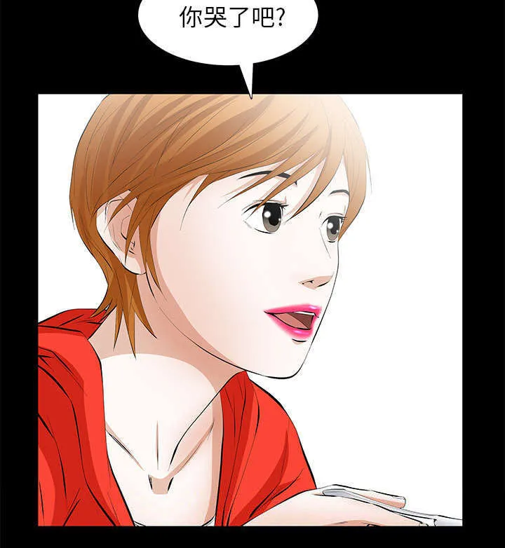 一席之地漫画漫画,第24章：一起做吧16图