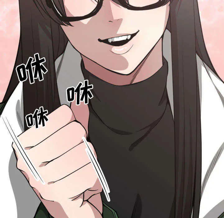 双面冤家漫画全50集漫画,第14章：下课后来我家37图