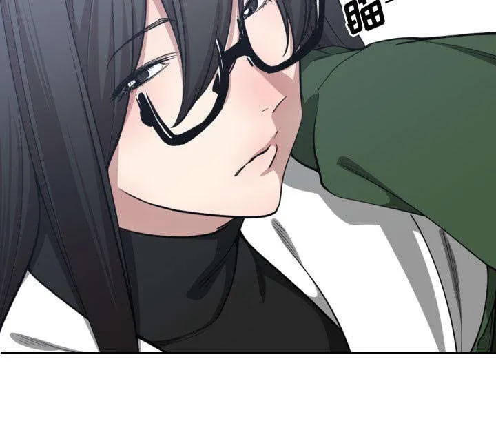 双面冤家漫画全50集漫画,第14章：下课后来我家16图