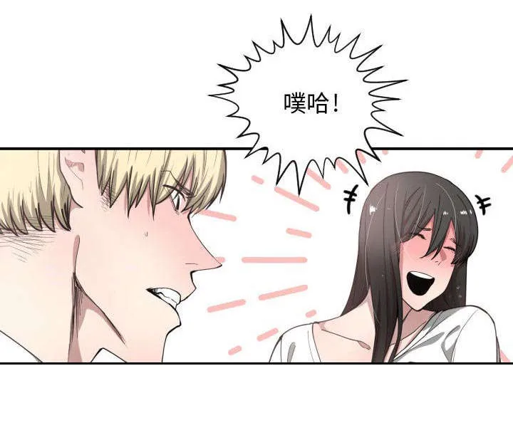 双面冤家漫画漫画,第17章：原因30图