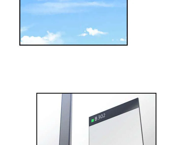 冤家双男主漫画推荐漫画,第10章：吃醋16图
