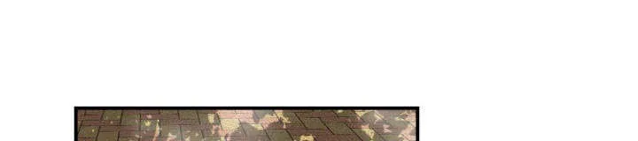 双面冤家漫画漫画,第20章：来不来18图