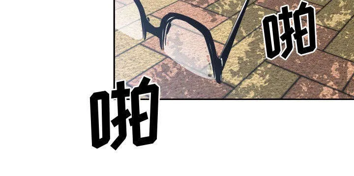 冤家双男主漫画推荐漫画,第5章：地位23图