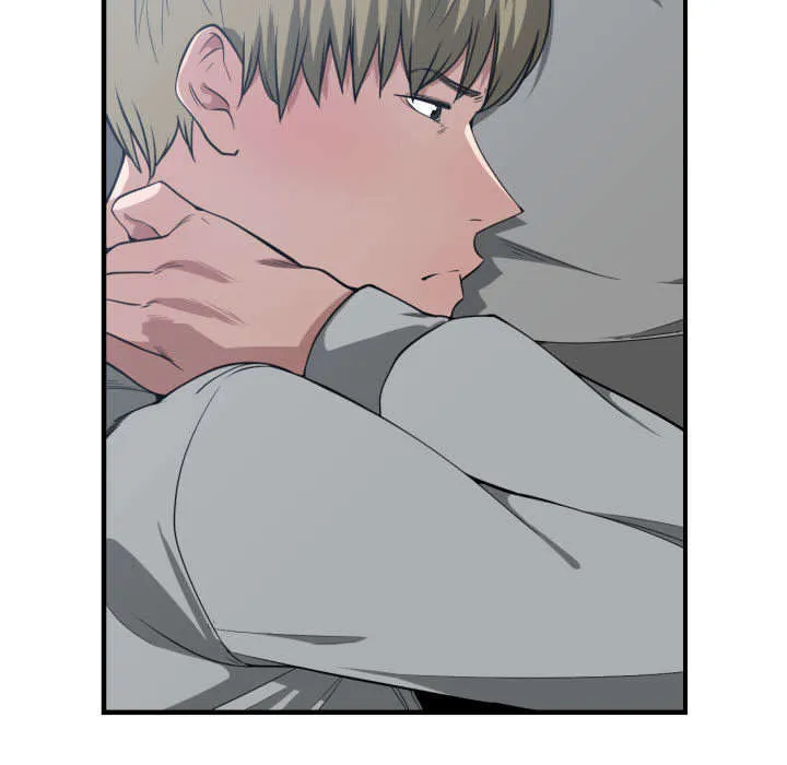 双面冤家漫画漫画,第23章：有那么一个人46图