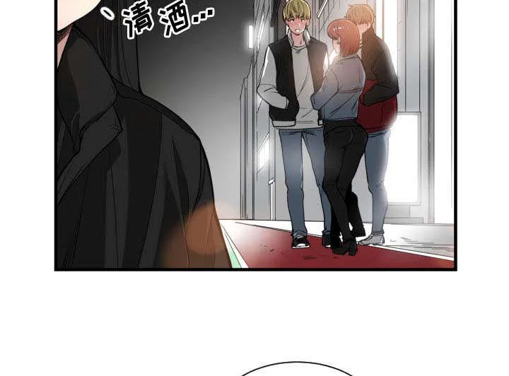 双面冤家漫画漫画,第12章：送我回去3图