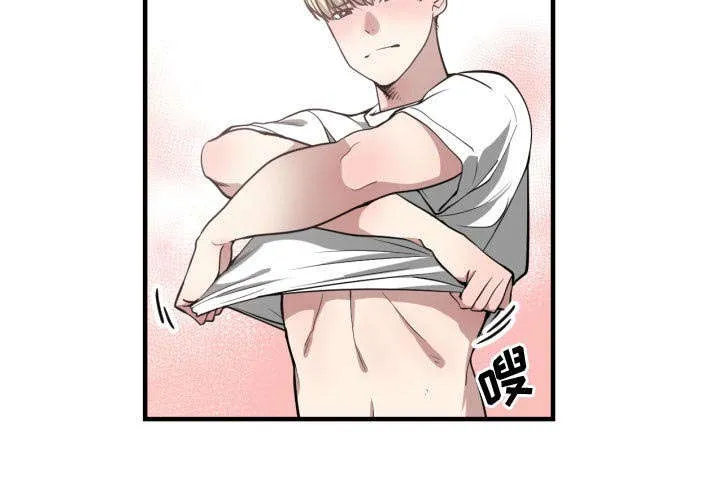 双面冤家漫画漫画,第12章：送我回去43图
