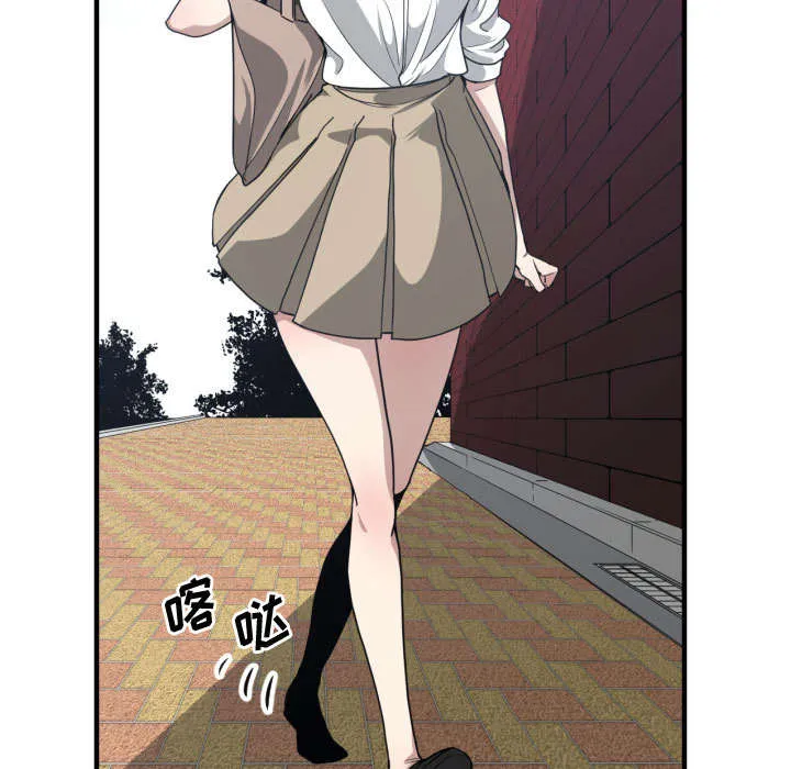双面冤家漫画漫画,第29章：学长37图