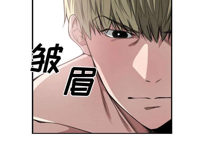 双面保娒漫画漫画,第9章：转过去35图