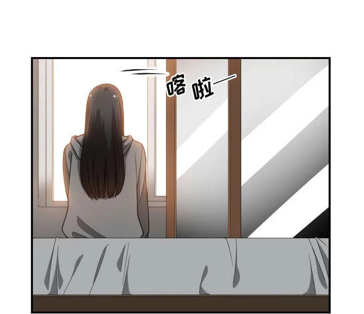 双面冤家漫画漫画,第20章：来不来37图