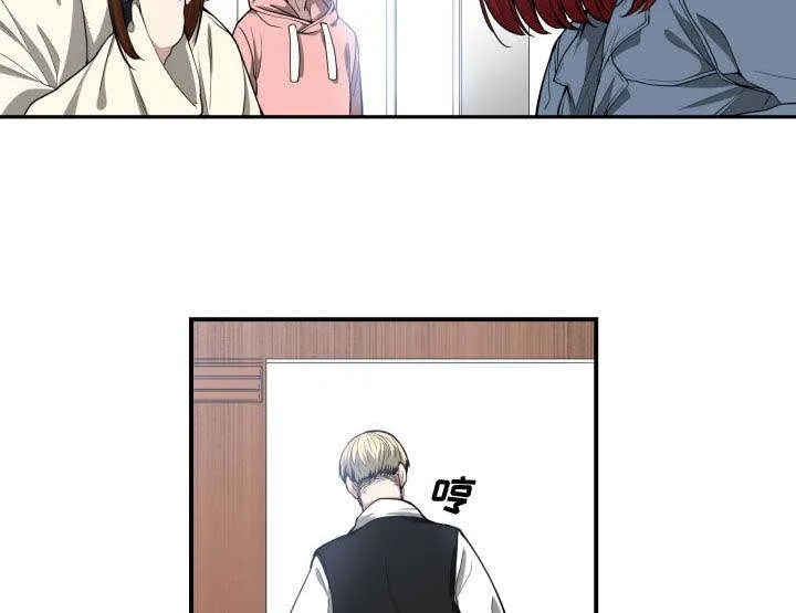 冤家双男主漫画推荐漫画,第10章：吃醋37图