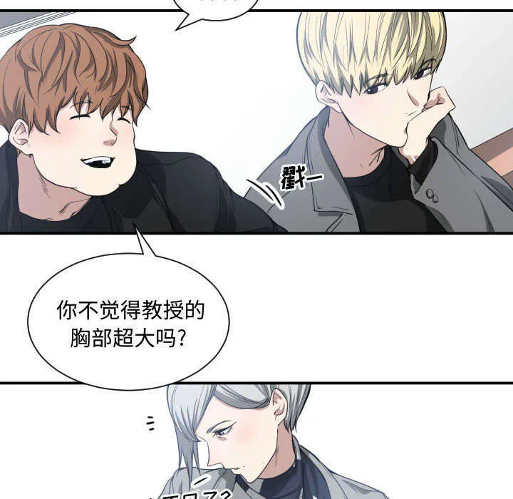 双面冤家漫画漫画,第6章：点名28图