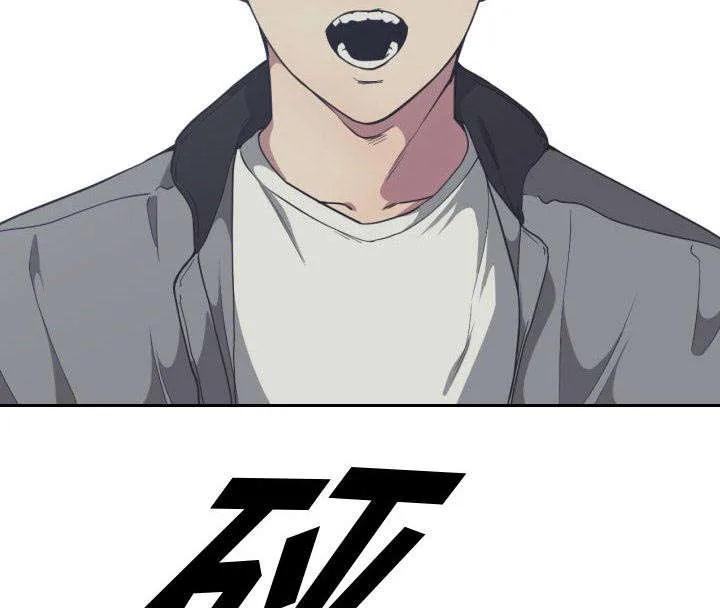 双面冤家漫画漫画,第30章：挨揍8图