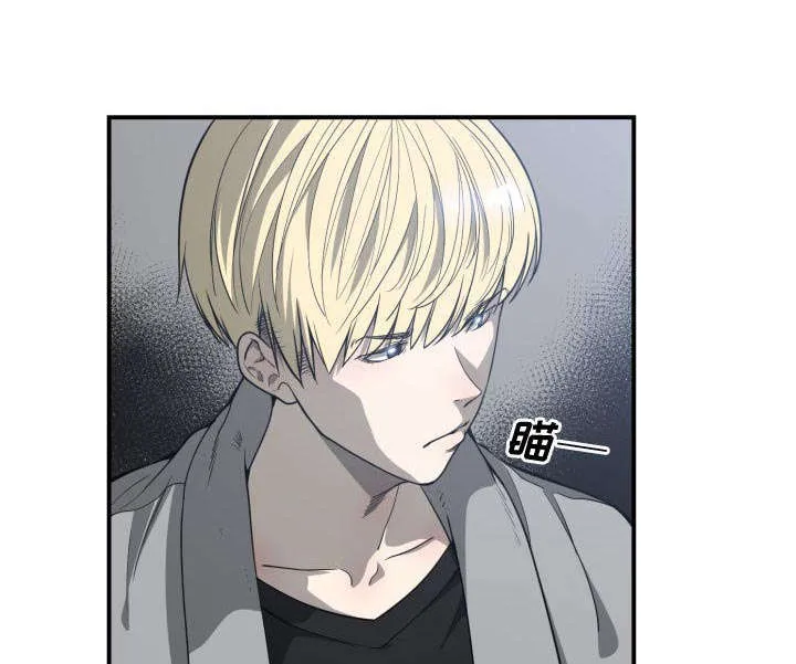 双面冤家漫画百度网盘漫画,第13章：来上次那个地方36图