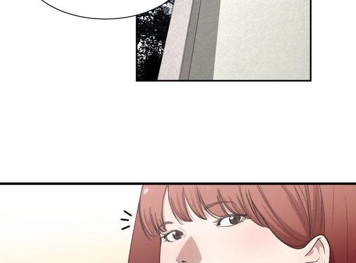 双面冤家漫画漫画,第26章：戒掉他2图