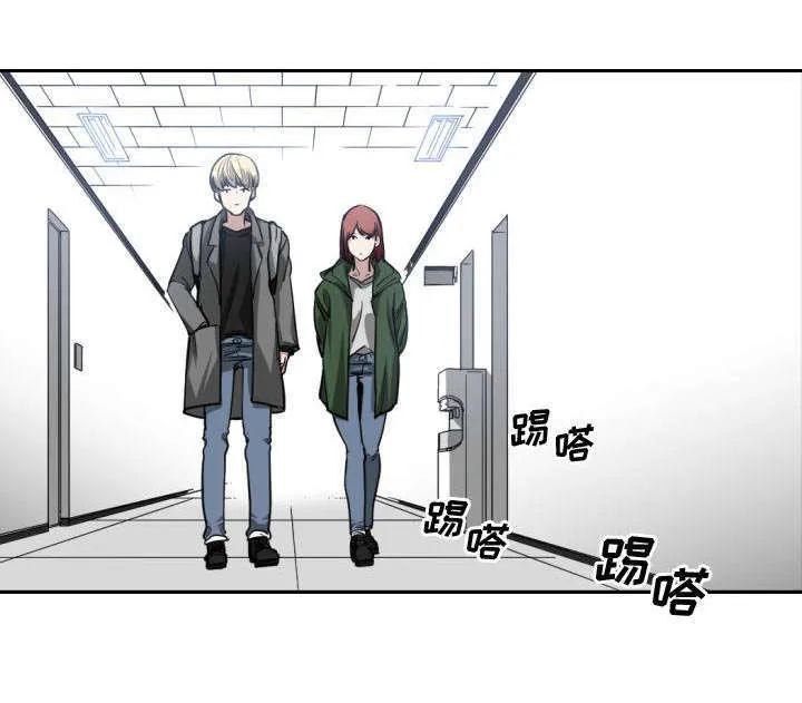 双面冤家漫画漫画,第7章：边缘人37图