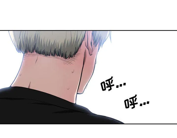 双面沦陷漫画免费下拉式漫画,第16章：开门13图
