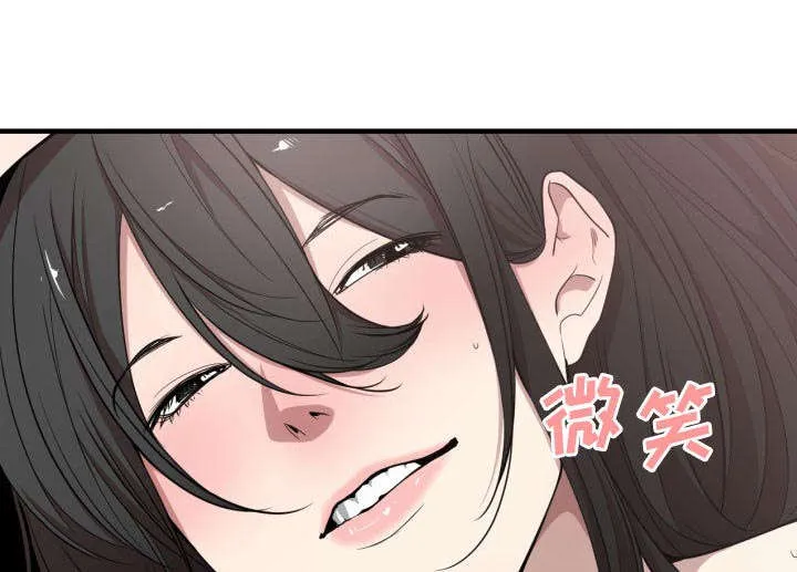双面保娒漫画漫画,第9章：转过去27图