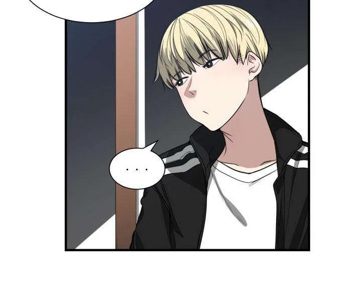双面冤家漫画漫画,第8章：关系27图