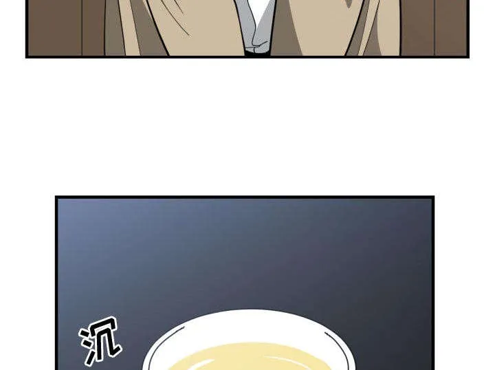 双面冤家漫画漫画,第28章：听我说32图