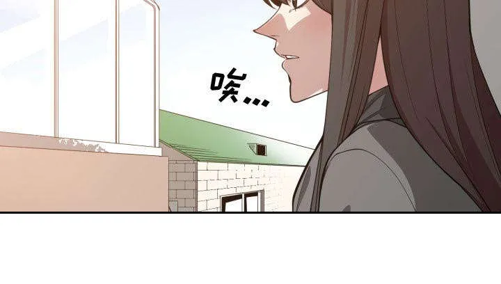 双面冤家漫画漫画,第20章：来不来41图