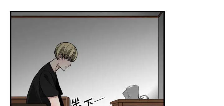 双面冤家漫画漫画,第15章：绝不打给你41图