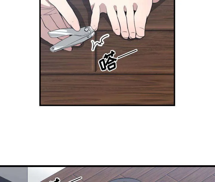 冤家双男主漫画推荐漫画,第27章：渐行渐远24图