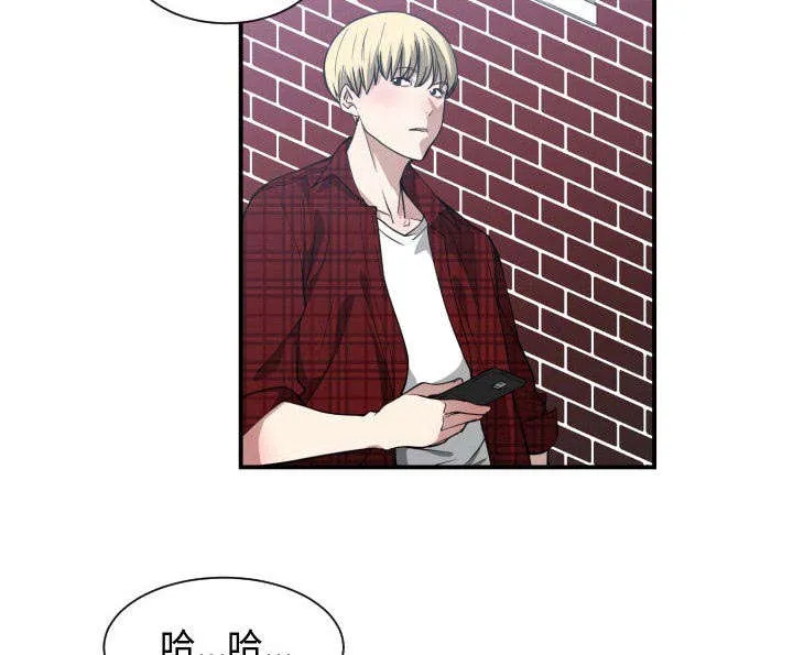 双面冤家漫画漫画,第20章：来不来27图