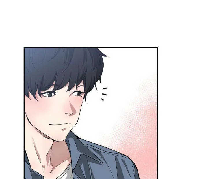 双面冤家漫画的更新时间漫画,第19章：奇妙关系40图