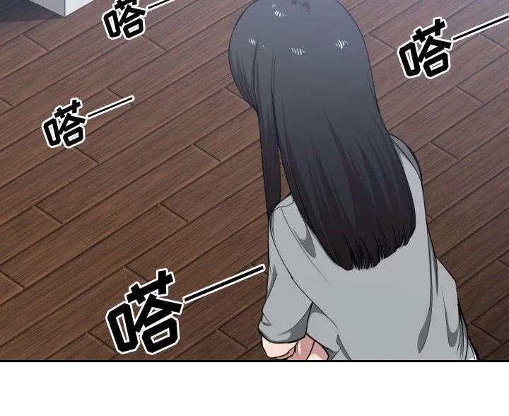 冤家双男主漫画推荐漫画,第27章：渐行渐远25图