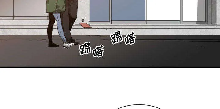 双面冤家漫画漫画,第15章：绝不打给你4图