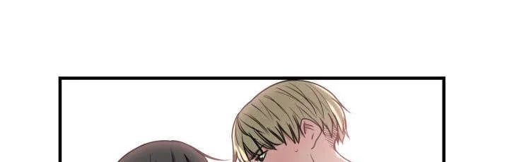 双面冤家漫画漫画,第8章：关系55图