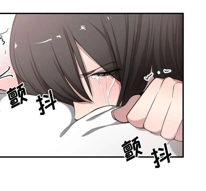 冤家双男主漫画推荐漫画,第10章：吃醋10图