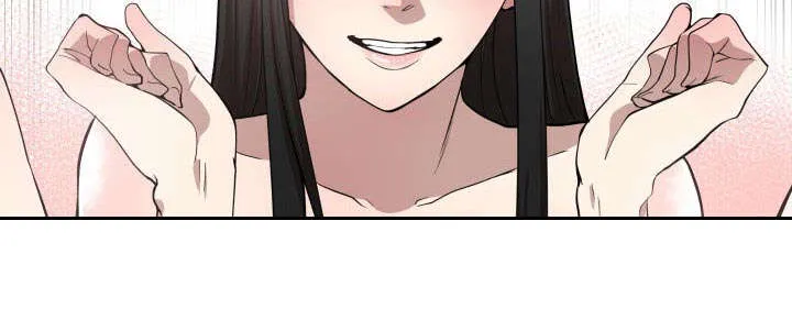 双面冤家漫画漫画,第8章：关系63图