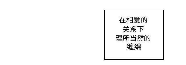双面冤家漫画漫画,第26章：戒掉他25图